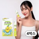 (주)와이케이컴퍼니