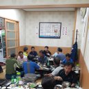 돈사랑터