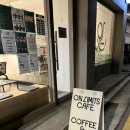 온리밋 | [송파] 방이 올림픽공원 근처 카페 추천 온리밋