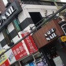 새강약국 이미지