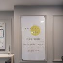 페르마익산캠퍼스학원 | 잠실 수학학원 페르마수학학원 잠실캠퍼스 상담 후기