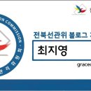 이명래베이커리 이미지