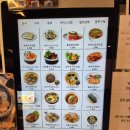 만복농원 | 제주공항 근처 맛집 김만복김밥본점 비행기 먹거리 포장