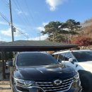 공임나라 동백점 | 공임나라 용인 동백점, 르노 에어컨필터교체 잘하는곳,qm6, 공임나라이벤트