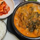 청주추어탕 이미지