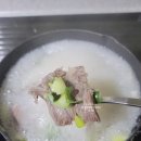 지리산왕족발 - 시흥시 서울대학로 59-21 | 지리산왕족발