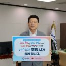 인구시장