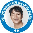 영화＜비광＞팀과 김시아, 이주원배우님을 응원합니다. 이미지