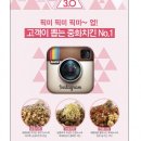 최고옛날통닭 이미지