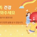 구트병원 이미지