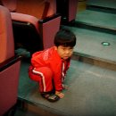 세상에서 제일 작은 개구리 왕자 이미지