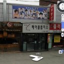 헤어클럽지오 네이버블로그