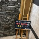 가무댕댕 이미지