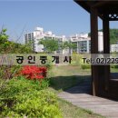성원원룸 이미지