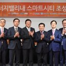 무등에너지 협동조합 이미지