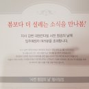 리버스위트칸타빌@ 이미지