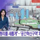 전농2 이미지