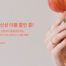 말랑말랑네일 이미지