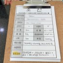 백산메디칼 이미지