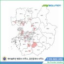 제이솔루션 행정사 이미지