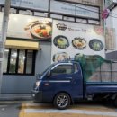 신가네콩나물국밥 이미지