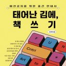 선비목욕탕 이미지