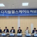 닥터스바이오헬스