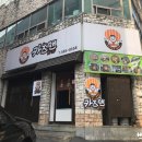 서문우체국 이미지