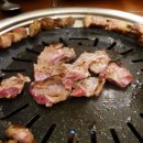 소나라축산 이미지