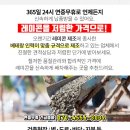 새알곡유치원 이미지