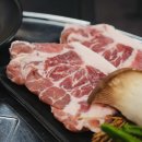 CU 굴화동원점 | 울산 굴화 장검 맛집 1번지목살 굴화장검점 | 쫀득한 꼬들목살이 맛있는 곳