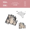 씨유 부평더샵정문점 | 더샵부평센트럴시티 민간임대 59A/E 일반공급, 특별공급_2편 🏠