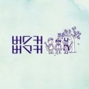 이루잇