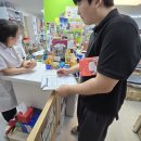 늘건강온누리약국 이미지