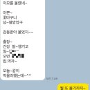 엘림플라워 - 서초구 강남대로 27 | 관악 신림동 꽃집 추천, 플로엘림 플라워