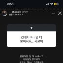 연수사골순대국 네이버블로그