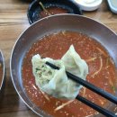 PC홀릭(인-20) 이미지