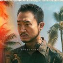 대월1길 이미지