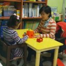 서미화아동청소년발달센터