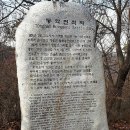 완산-7 이미지