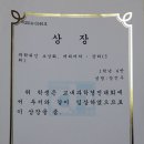 아트과학 이미지