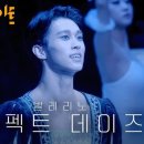 레브필라테스 - 수원시 영통구 삼성로 210 | 레브필라테스