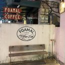 포말커피 | 신림 카페, 포말커피 후기☕️