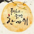 아이스크림안경원 이미지