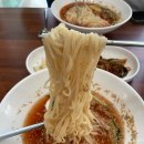 행복한맛고을