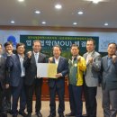 엑스포로 이미지