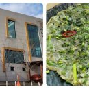 (주)사평다슬기 수제비 이미지