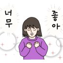 연희동경희한의원 네이버블로그