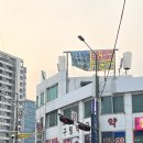 구림약국 이미지