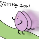 대원상회 이미지